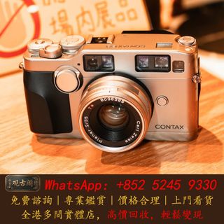 （分類：）位於 。 由 warmbird_943ad6 提交（商品編號 1463816840，圖片 1）。簡介： 。