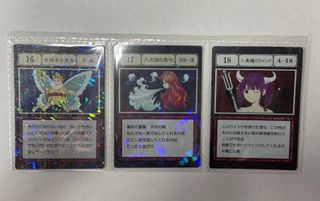 （分類：）位於 。 由 g.g.box852 提交（商品編號 1463785349，圖片 1）。簡介： 。