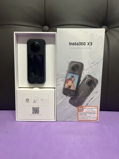 （分類：）位於 。 由 sofalo 提交（商品編號 1169300846，圖片 1）。簡介： 。