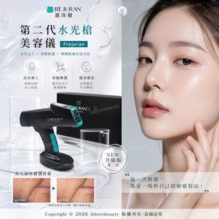 （分類：）位於 。 由 ihlovebeauty 提交（商品編號 1463768764，圖片 1）。簡介： 。