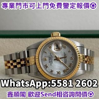 （分類：）位於 。 由 xinshunge.55812602 提交（商品編號 1463799105，圖片 1）。簡介： 。