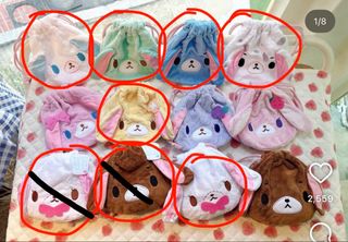 （分類：）位於 。 由 ooopsii 提交（商品編號 1458151350，圖片 1）。簡介： 。