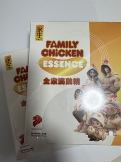（分類：）位於 。 由 mandyt19 提交（商品編號 1463896260，圖片 1）。簡介： 。