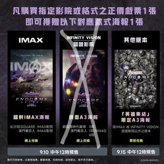 （分類：）位於 。 由 googoopig 提交（商品編號 1463745149，圖片 1）。簡介： 。