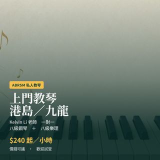 （分類：）位於 。 由 kelvin_li_hero 提交（商品編號 1463778192，圖片 1）。簡介： 。