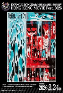 （分類：）位於 。 由 timothyleung1304 提交（商品編號 1463771037，圖片 1）。簡介： 。