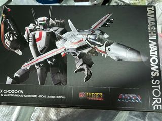 （分類：）位於 。 由 princeedward331 提交（商品編號 1463872969，圖片 1）。簡介： 。