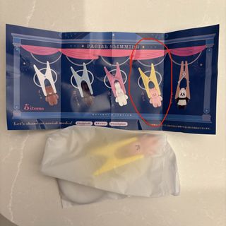 （分類：）位於 。 由 lovehaaa 提交（商品編號 1463768278，圖片 1）。簡介： 。