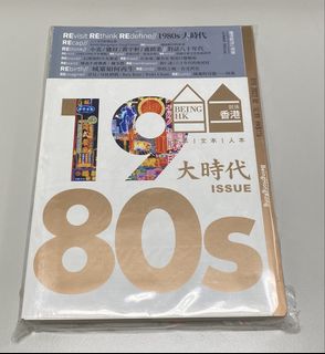 （分類：）位於 。 由 cm2040 提交（商品編號 1463797221，圖片 1）。簡介： 。