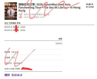 （分類：）位於 。 由 once_102015 提交（商品編號 1463779120，圖片 1）。簡介： 。