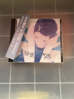 （分類：）位於 。 由 sha_bubu 提交（商品編號 1463743091，圖片 1）。簡介： 。