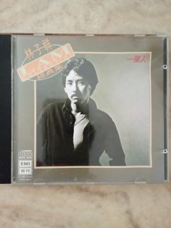 （分類：）位於 。 由 wildgrassh06808 提交（商品編號 1463773574，圖片 1）。簡介： 。