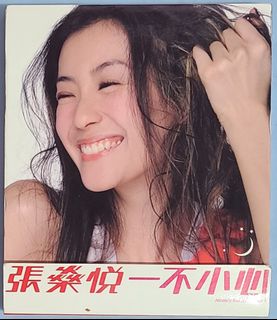 （分類：）位於 。 由 chanchi207 提交（商品編號 1463925793，圖片 1）。簡介： 。