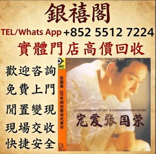 （分類：）位於 。 由 wuaa112329195 提交（商品編號 1463809919，圖片 1）。簡介： 。