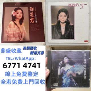（分類：）位於 。 由 w67714741 提交（商品編號 1463826114，圖片 1）。簡介： 。