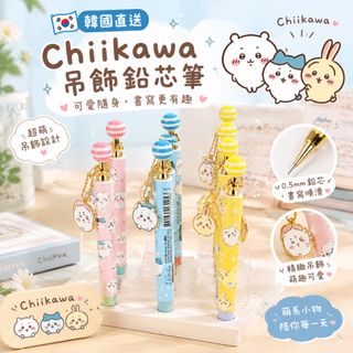 （分類：）位於 。 由 vss812 提交（商品編號 1463851291，圖片 1）。簡介： 。
