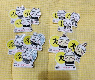 （分類：）位於 。 由 EmilyVmin 提交（商品編號 1463867654，圖片 1）。簡介： 。