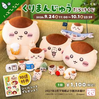 （分類：）位於 。 由 choonsik_potato 提交（商品編號 1463769962，圖片 1）。簡介： 。