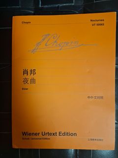 （分類：）位於 。 由 jonathan9567 提交（商品編號 1463864232，圖片 1）。簡介： 。