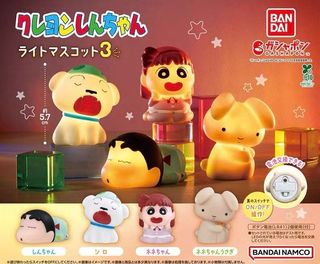 （分類：）位於 。 由 ds.store.kids 提交（商品編號 1463904415，圖片 1）。簡介： 。