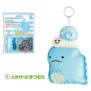 （分類：）位於 。 由 bee_bee_shopping 提交（商品編號 1463763679，圖片 1）。簡介： 。
