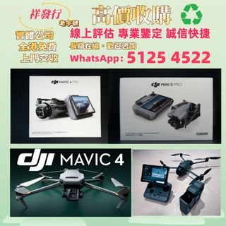 （分類：）位於 。 由 sli72777095378 提交（商品編號 1463824353，圖片 1）。簡介： 。