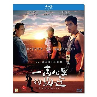 （分類：）位於 。 由 discmanstore.tw 提交（商品編號 1463792367，圖片 1）。簡介： 。
