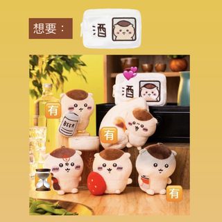 （分類：）位於 。 由 orangetoast 提交（商品編號 1463874022，圖片 1）。簡介： 。