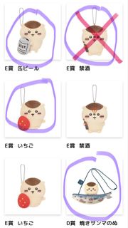 （分類：）位於 。 由 chan1.1 提交（商品編號 1463888744，圖片 1）。簡介： 。
