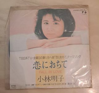 （分類：）位於 。 由 c.h.a.n 提交（商品編號 1463889363，圖片 1）。簡介： 。