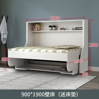 （分類：）位於 。 由 321home 提交（商品編號 1463831028，圖片 1）。簡介： 。