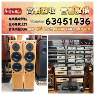 （分類：）位於 。 由 ws63451436 提交（商品編號 1463792075，圖片 1）。簡介： 。