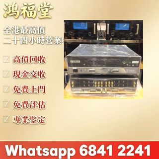 （分類：）位於 。 由 bobors 提交（商品編號 1463777548，圖片 1）。簡介： 。