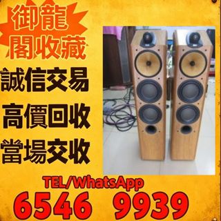 （分類：）位於 。 由 liye08888077383 提交（商品編號 1463788460，圖片 1）。簡介： 。