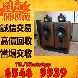 （分類：）位於 。 由 liye08888077383 提交（商品編號 1463820588，圖片 1）。簡介： 。