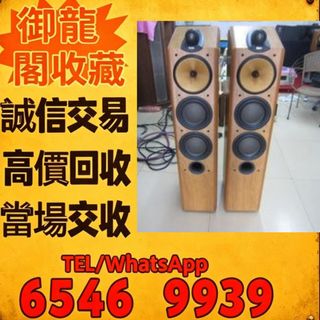 （分類：）位於 。 由 liye08888077383 提交（商品編號 1463826642，圖片 1）。簡介： 。