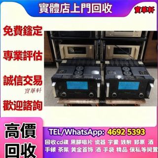 （分類：）位於 。 由 yy8643532586648 提交（商品編號 1463831556，圖片 1）。簡介： 。