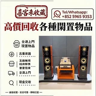（分類：）位於 。 由 lili886 提交（商品編號 1463801430，圖片 1）。簡介： 。