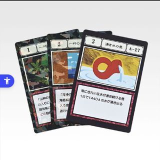 （分類：）位於 。 由 ikik123 提交（商品編號 1463841487，圖片 1）。簡介： 。