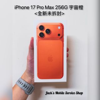 由 jmss2021 (刊登 ID 1397656909，圖片 1) 提交，位於 的 (類別：)，說明：。
