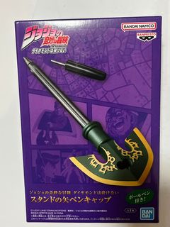（分類：）位於 。 由 fromtokyo 提交（商品編號 1463781634，圖片 1）。簡介： 。