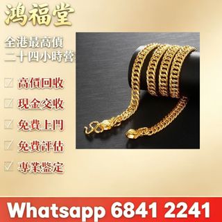 （分類：）位於 。 由 bobors 提交（商品編號 1463812107，圖片 1）。簡介： 。