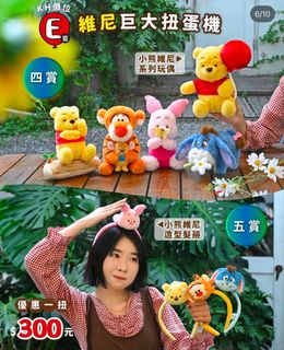 （分類：）位於 。 由 minimap_shop 提交（商品編號 1463881554，圖片 1）。簡介： 。