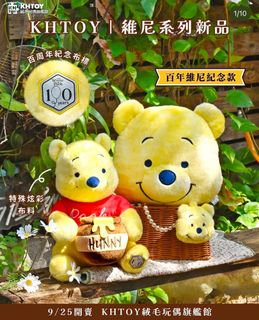 （分類：）位於 。 由 minimap_shop 提交（商品編號 1463746209，圖片 1）。簡介： 。