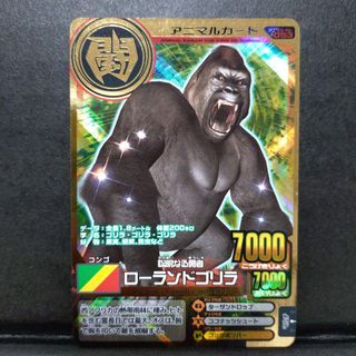 （分類：）位於 。 由 1988z 提交（商品編號 1463857598，圖片 1）。簡介： 。