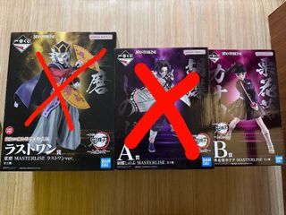 （分類：）位於 。 由 tokyo_revengers 提交（商品編號 1463292429，圖片 1）。簡介： 。