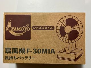 （分類：）位於 。 由 fromtokyo 提交（商品編號 1463783572，圖片 1）。簡介： 。