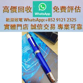 （分類：）位於 。 由 ws_91212325 提交（商品編號 1463815512，圖片 1）。簡介： 。