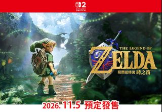 （分類：）位於 。 由 gamek41100 提交（商品編號 1463787818，圖片 1）。簡介： 。