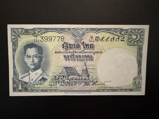 （分類：）位於 。 由 palatenomad_ 提交（商品編號 1463783999，圖片 1）。簡介： 。
